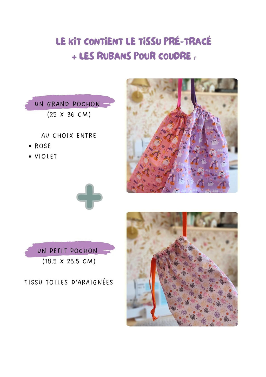 👻Les deux pochons - Kit couture premiers projets