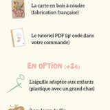🌸PRECOMMANDE carte en bois modèle Arrosoir - Personnalisable