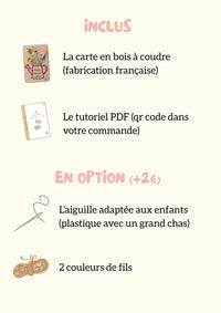 🌸PRECOMMANDE carte en bois modèle Arrosoir - Personnalisable