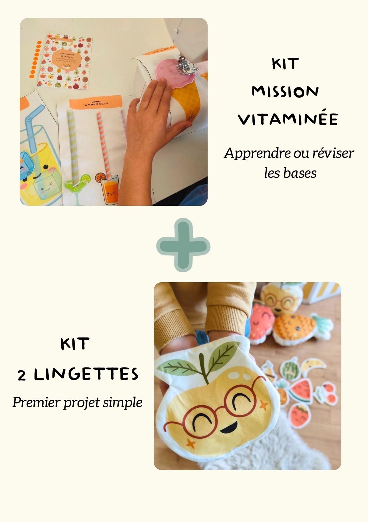🍍Le coffret découverte  - Collection vitaminée - Mission vitaminée + kit lingettes frimousses fruits